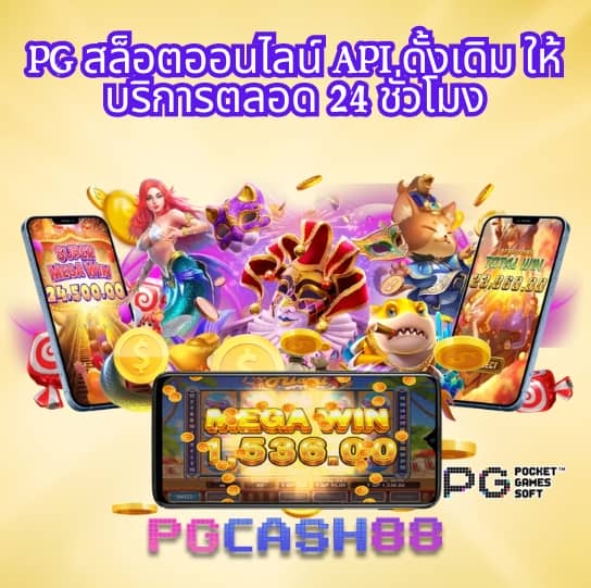 slot111